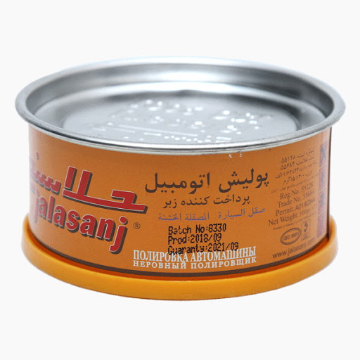 پولیش اتومبیل 300 گرمی زبر جلاسنج